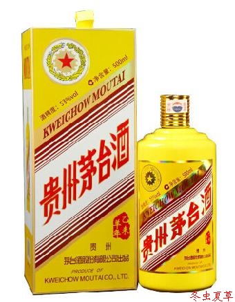 越秀烟酒回收安全快捷