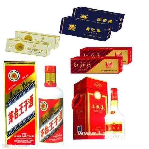 荔湾茅台酒回收一瓶多少钱
