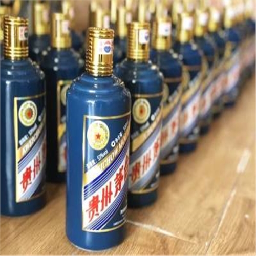 海珠茅台回收商家