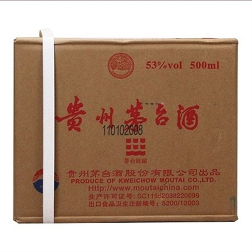 白云茅台回收市场定价
