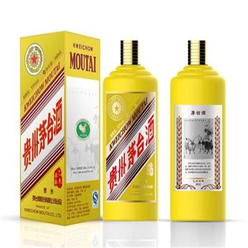 海珠茅台回收价格多少
