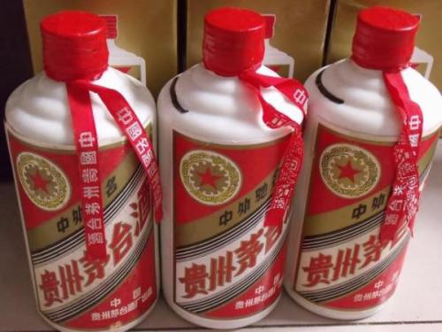 白云茅台回收多少钱一瓶