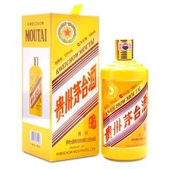 花都散茅台回收商