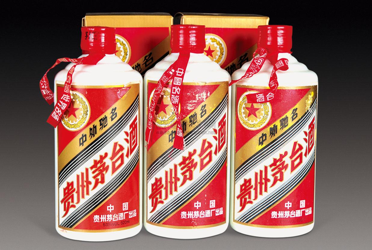 白云茅台回收商家电话