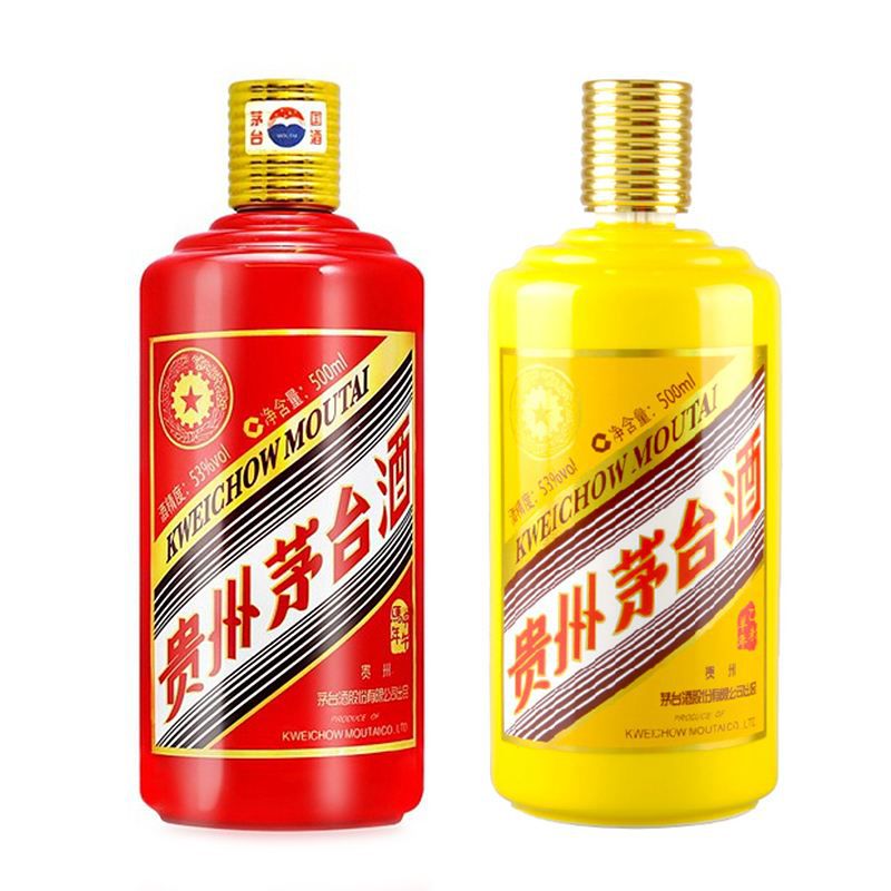 从化茅台回收商家联系方式